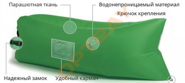 Надувной диван Lamzac (Ламзак) зеленый