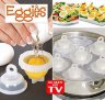 Форма для варки яиц без скорлупы Eggies